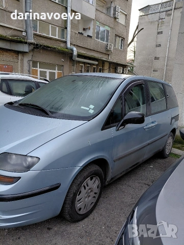 фиат Улисе, снимка 4 - Автомобили и джипове - 53692424