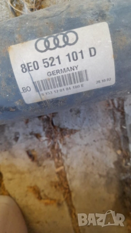 кардан kardan 8E0 521 101 D автомат avtomat Ауди А4 Б6 Audi A4 B6