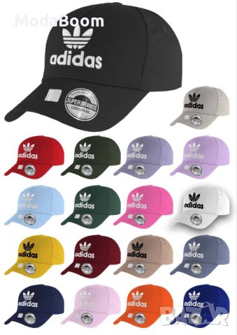 💯Различни марки и цветове шапки💯, снимка 4 - Шапки - 44243601