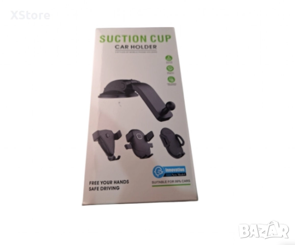 Поставка за телефон с ъгъл на въртене 360° и 270° ST3, снимка 4 - Аксесоари и консумативи - 52483731