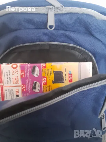 Водоустойчива раница с отделение за обувки ROLY 7120- COLUMBA, снимка 3 - Раници - 48141884