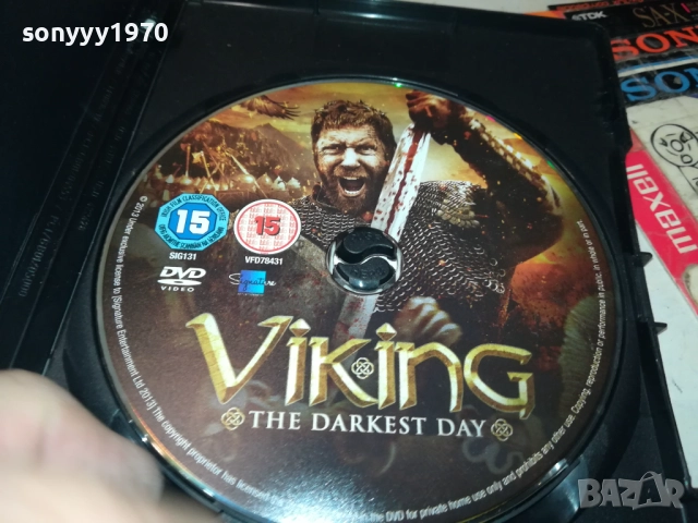 VIKING DVD 2109251031, снимка 2 - DVD филми - 51784107