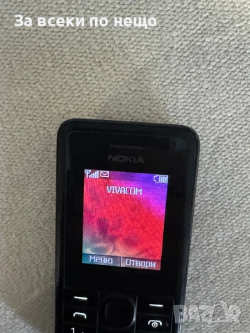 Nokia 106.1 , Нокия 106.1, снимка 9 - Nokia - 53157453