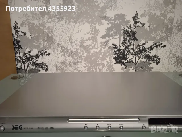 DVD video Player -SEG