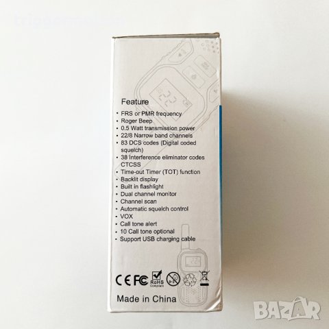 Комплект от 2 Радиостанции Уоки Токи Retevis RT33 Walkie-Talkie ОТЛИЧНО Състояние!, снимка 7 - Друга електроника - 41597973