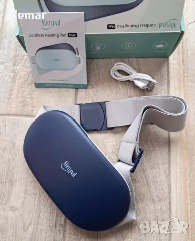 Нагряваща подложка Slimpal за менструални спазми, болки в гърба, тъмно синя, снимка 8 - Други стоки за дома - 47999850