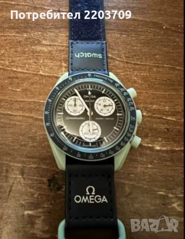 Omega, снимка 11 - Мъжки - 52817632