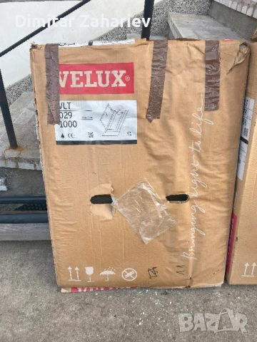 Капандури / изходи за покрив VELUX с дефекти, снимка 13 - Други - 50856173
