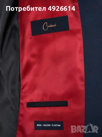 Луксозен мъжки костюм Carducci Top Collection размер 50, снимка 6 - Костюми - 55769061