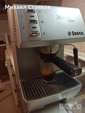 Кафе машина Саеко Маджик , снимка 3 - Кафемашини - 52226424