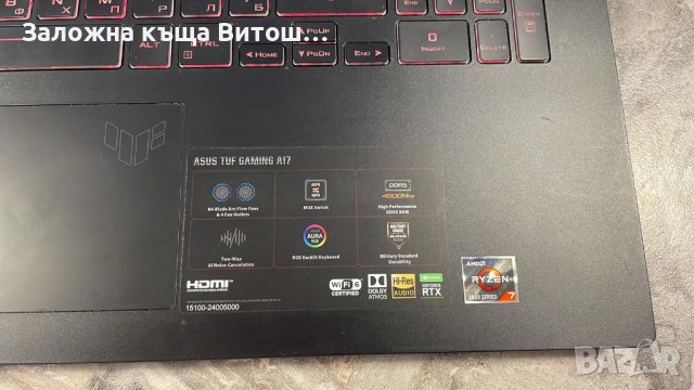 Лаптоп ASUS TUF Gaming A17 (FA707RR) AMD RYZEN 7 , RAM 16 GB, SSD: 1 TB, RTX 3070, снимка 2 - Лаптопи за игри - 41542092