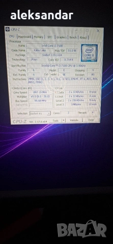 Dell Vostro 3268 Intel Core i3.7100.8GB ram DDR4.HDD 1TB., снимка 3 - Работни компютри - 53868994