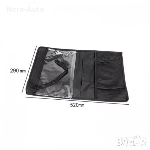 Органайзер за седалка, снимка 4 - Аксесоари и консумативи - 51455032