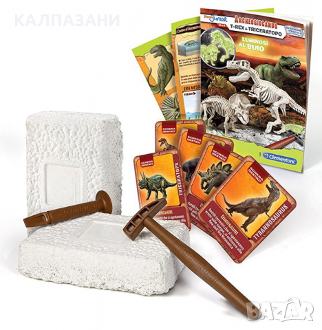 Забавна археология- Светещи скелети на Т-Рекс и Трицератопс, снимка 3 - Образователни игри - 36473858