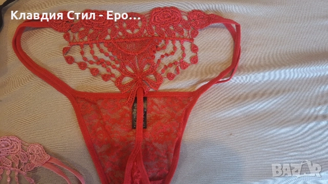 Комплект прашки с прекрасна дантела, снимка 5 - Бельо - 55944555