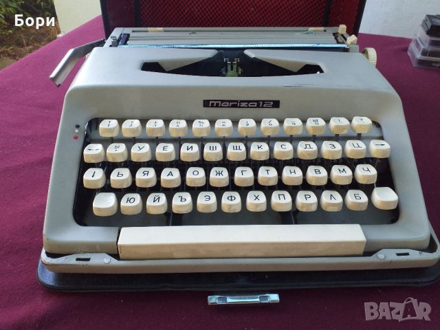 Марица 12 Пишеща машина, снимка 1 - Антикварни и старинни предмети - 33974792