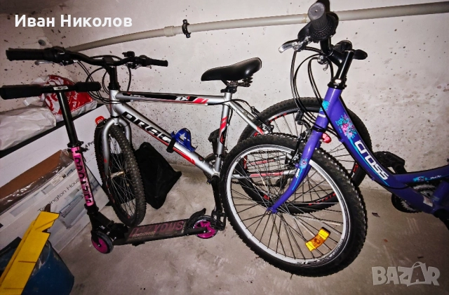 DRAG 26" и CROSS 24" колелета / велосипеди, снимка 2 - Велосипеди - 51795638
