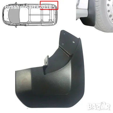Десен Калобран ЗАДЕН за Ford Transit след 2014