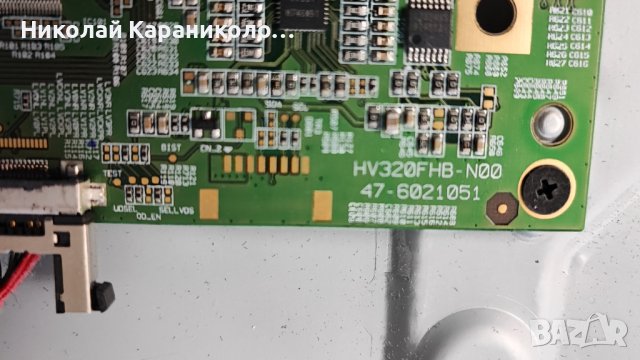 Продавам T.con-HV320FH-N00 47-6021051 PHILIPS 32PFS4132/12, снимка 11 - Телевизори - 44238496