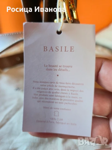 Оригинална, нова чанта, естествена кожа Basile Apollon , снимка 10 - Чанти - 51024700