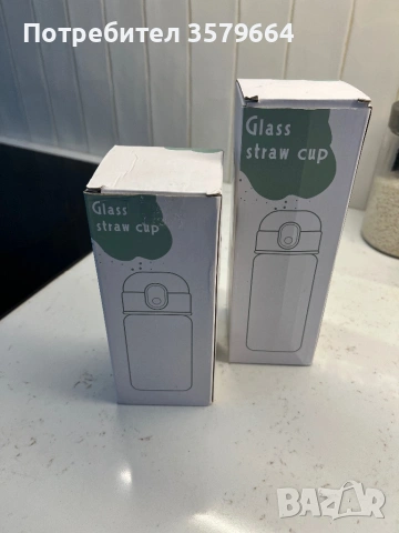 Детски стъклени бутилки със сламка, снимка 4 - Прибори, съдове, шишета и биберони - 53829324