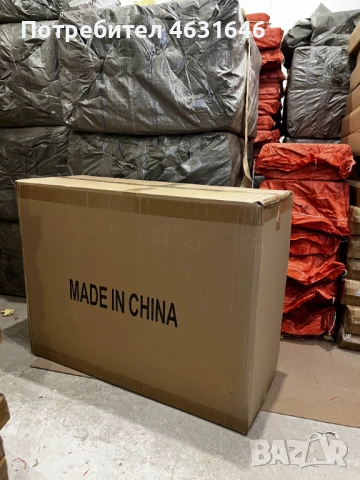 Кашони трипластови 2-ра употреба 100/77/40