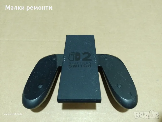 Nintendo Switch Grip, снимка 6 - Аксесоари - 54318205