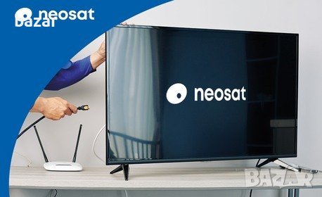 Neosat телевизия  област Стара Загора , снимка 1 - Приемници и антени - 41483026