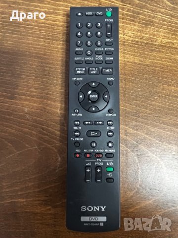 Дистанционни , Sony,LG,Samsung ,Pioneer и универсални, снимка 2 - Дистанционни - 39498102