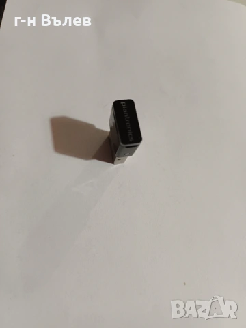 plantronics BT800 usb dongle , снимка 2 - Друга електроника - 53816817
