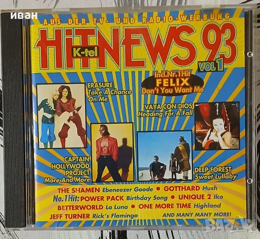 Hit-News 93/ Vol.1 (K-tel) CD , снимка 1