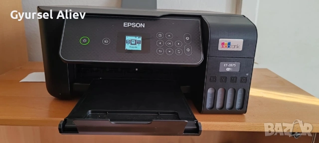 Epson Ecotank ET2875