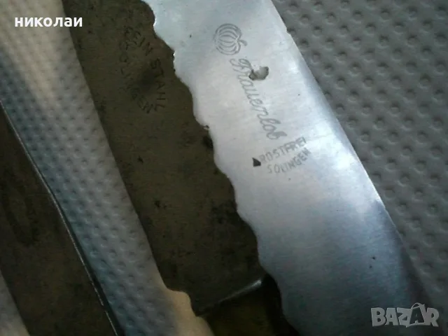 solingen нож оригинален ножове, снимка 5 - Други - 49175270