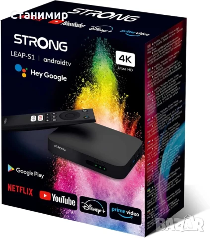 Настроен за телевизия, филми и т.н тв бокс Strong Leap-S3+ Android TV Box, снимка 6 - Плейъри, домашно кино, прожектори - 48303159