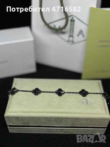 Гривна Van Cleef and Arpels, снимка 6 - Гривни - 53272801