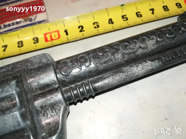 MARSHAL-ПИЩАК ЗА КОЛЕКЦИЯ 1702251734, снимка 14 - Колекции - 49168290