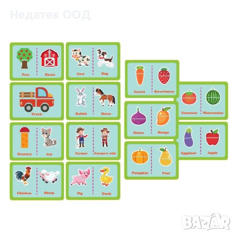 Книга със селскостопански животни, Магнитна , снимка 2 - Образователни игри - 40290317