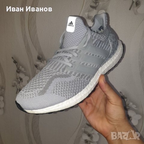 Оригинални маратонки  Adidas Ultraboost 5.0 Dna  номер 43,5-44, снимка 9 - Маратонки - 41103204