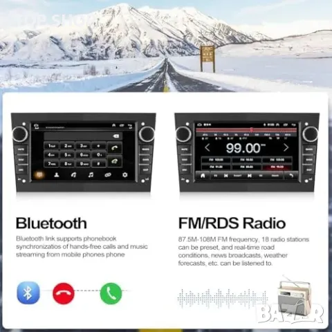 Нов Двоен DIN Android 13 CarPlay Радио за кола Opel Astra Corsa Zafira, снимка 2 - Аксесоари и консумативи - 49498191