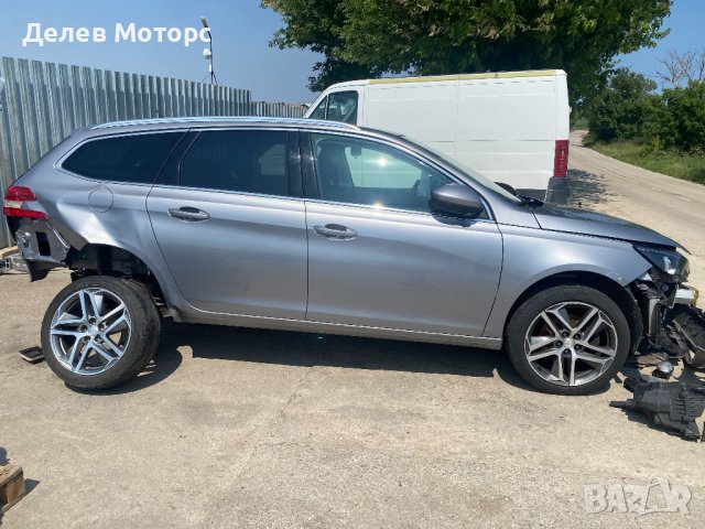 Peugeot 308, 2. 0 BlueHDI, 6 sp. , 150 ph. , engine AHX, 185 000 km. , 2016, euro 6B, Пежо 308, 2. 0, снимка 4 - Автомобили и джипове - 41558725