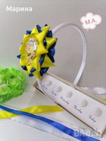 Панделка за коса с пчеличка , снимка 8 - Шноли, диадеми, ленти - 41977193