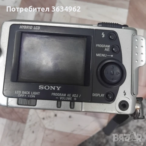 Видео камери цената е за трите броя, снимка 9 - Камери - 50539407