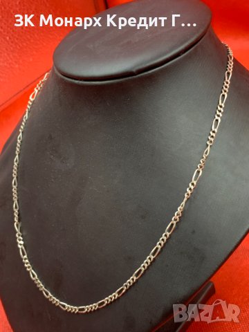 Сребърно колие , снимка 3 - Колиета, медальони, синджири - 41169939