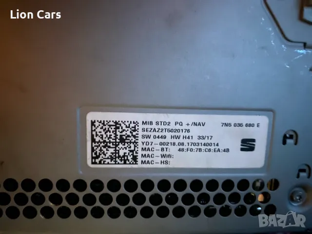 НАВИГАЦИЯ МИБ2  АПП КАРПЛЕЙ  СЕАТ , снимка 3 - Части - 49935643