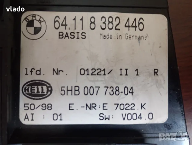 Контролен панел за климатик на BMW E46, снимка 4 - Части - 48606192
