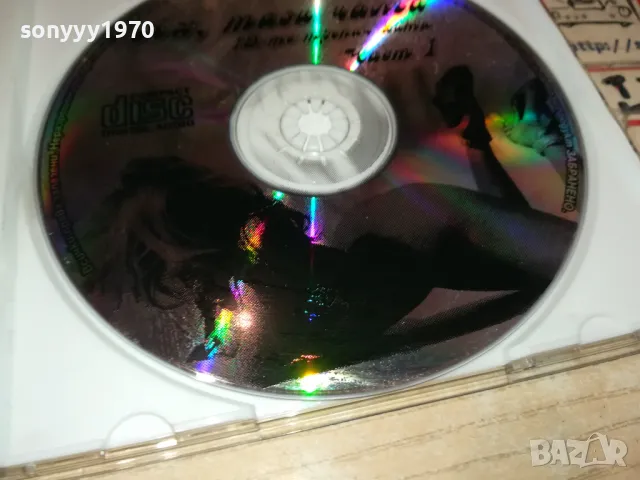 АХ ТАЗИ ЧАЛГА-ЦД1 0405252024, снимка 4 - CD дискове - 50155433