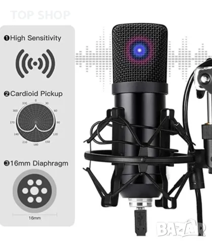 USB микрофон JOPSUY, снимка 4 - Микрофони - 48735666