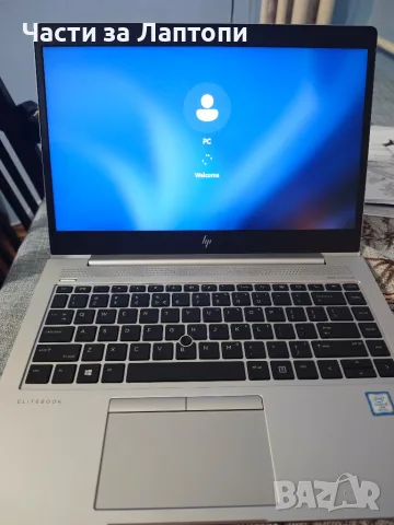 Лаптоп HP EliteBook 840 G5 , снимка 5 - Лаптопи за работа - 56031734