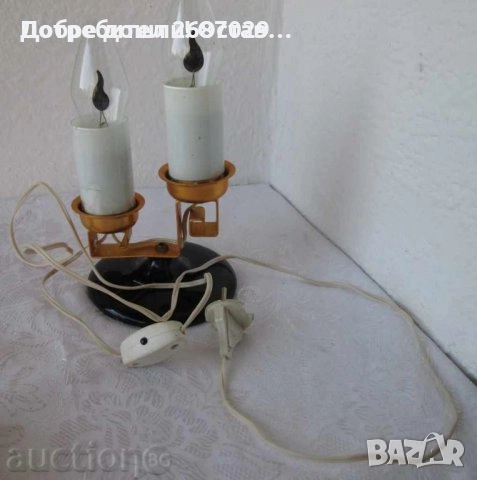 Руски: стара руска военна спасителна жилетка, СССР, лампа с пламъци, закачалка, брадва, снимка 5 - Антикварни и старинни предмети - 36984972