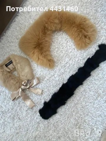 Яки от естествена кожа